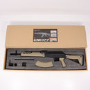 【中古即納】[MIL] CYMA(シーマ) 電動アサルトライフル AK Zhukov S-Stock フルメタル TAN(タン)(CM077ATAN) (18歳以上専用)(20150223)