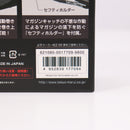【中古即納】[MIL] 東京マルイ 電動ショットガン AA-12専用 電動ドラムマガジン(20160629)