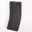 【中古即納】[MIL] ノーブランド M4/M16用 300連射マガジン(20150223)