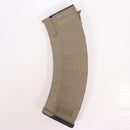 【中古即納】[MIL] CYMA(シーマ) AKM P-MAG型 600連射マガジン TAN(タン)(CMMGC189ATAN)(20150223)