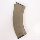 【中古即納】[MIL] CYMA(シーマ) AKM P-MAG型 600連射マガジン TAN(タン)(CMMGC189ATAN)(20150223)