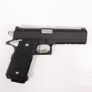 【中古即納】[MIL] 東京マルイ 電動ハンドガン ハイキャパE ガバメントモデル (18歳以上専用)(20141207)