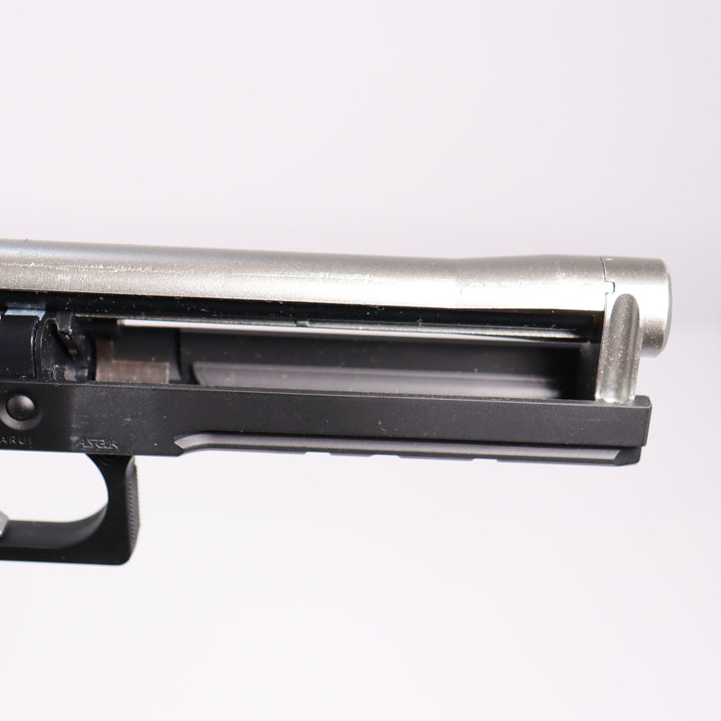 【中古即納】[MIL] 東京マルイ 電動ハンドガン ハイキャパE ガバメントモデル (18歳以上専用)(20141207)