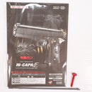 【中古即納】[MIL] 東京マルイ 電動ハンドガン ハイキャパE ガバメントモデル (18歳以上専用)(20141207)