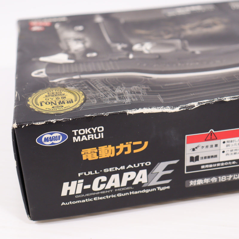 【中古即納】[MIL] 東京マルイ 電動ハンドガン ハイキャパE ガバメントモデル (18歳以上専用)(20141207)
