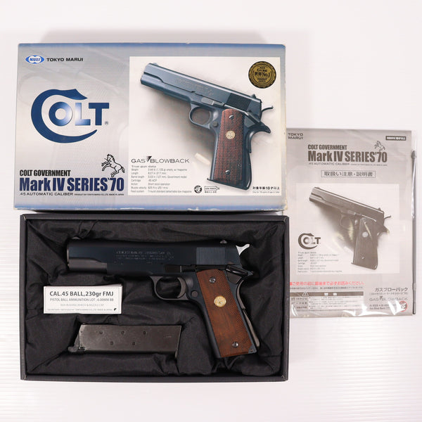 【中古即納】[MIL] 東京マルイ ガスブローバック コルト ガバメントマークIV シリーズ'70 (18歳以上専用)(20120302)