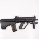 【中古即納】[MIL] 東京マルイ 電動ガン ハイサイクルカスタム ステアーHC ブラック (18歳以上専用)(20130131)