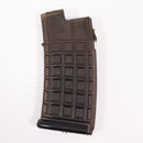 【中古即納】[MIL] 東京マルイ 電動ガン ハイサイクルカスタム ステアーHC ブラック (18歳以上専用)(20130131)