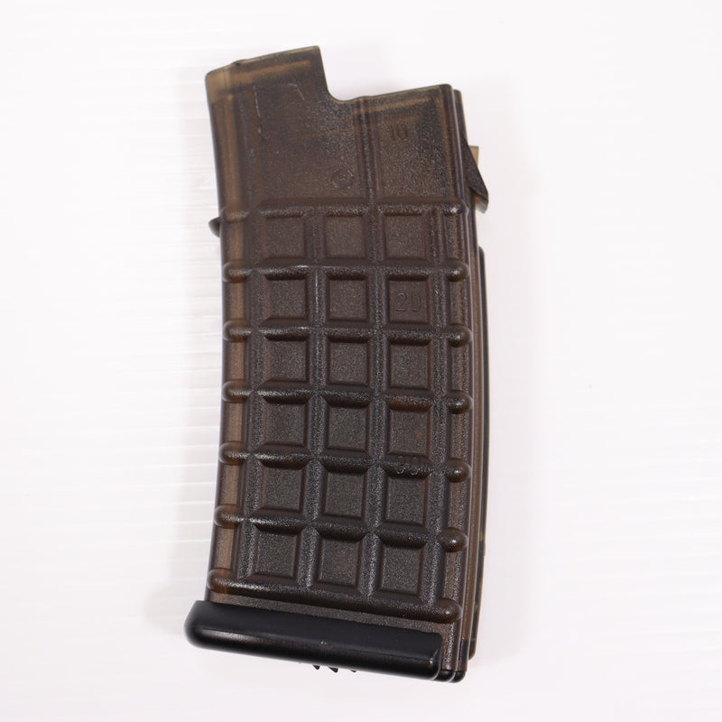 【中古即納】[MIL] 東京マルイ 電動ガン ハイサイクルカスタム ステアーHC ブラック (18歳以上専用)(20130131)