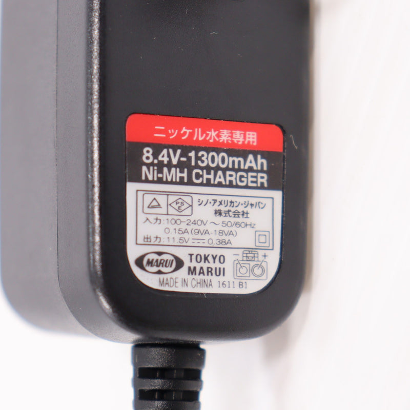 【中古即納】[MIL] 東京マルイ NEW 8.4Vニッケル水素専用 充電器(20140419)