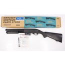 【中古即納】[MIL] マルゼン エアショットガン CA870 ストック(2022年新価格版) (18歳以上専用)(20221218)