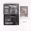 【中古即納】[MIL] 東京マルイ 固定スライド電動ハンドガン M93R (18歳以上専用)(20070731)