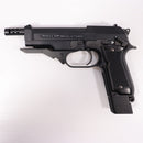 【中古即納】[MIL] 東京マルイ 固定スライド電動ハンドガン M93R (18歳以上専用)(20070731)