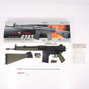 【中古即納】[MIL] 東京マルイ エアアサルトライフル H&K(ヘッケラーアンドコッホ) G3A3 (18歳以上専用)(20150223)
