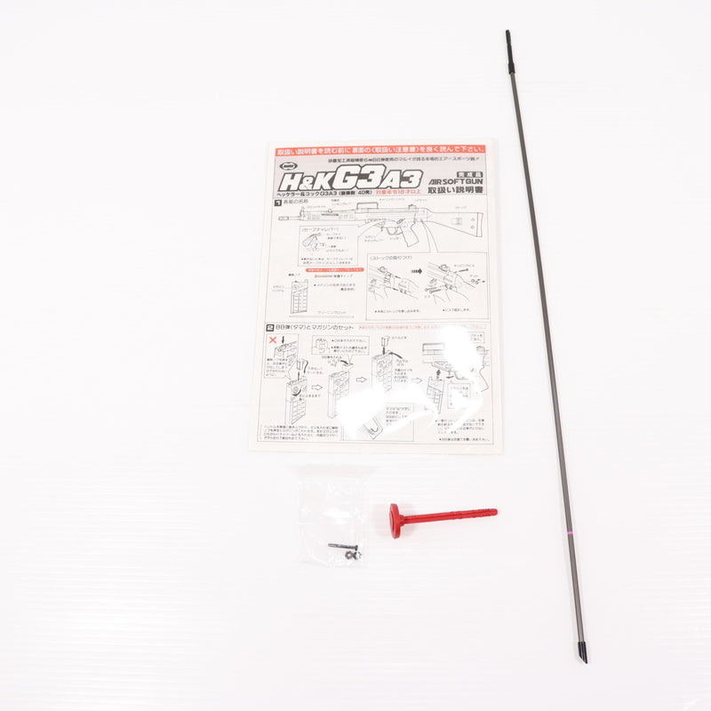【中古即納】[MIL] 東京マルイ エアアサルトライフル H&K(ヘッケラーアンドコッホ) G3A3 (18歳以上専用)(20150223)