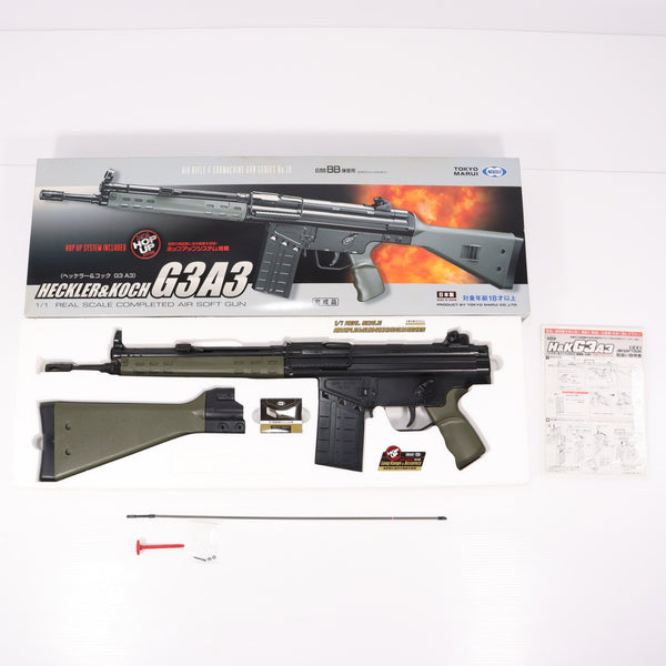 【中古即納】[MIL] 東京マルイ エアアサルトライフル H&K(ヘッケラーアンドコッホ) G3A3 (18歳以上専用)(20150223)