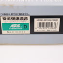 【中古即納】[MIL] 東京マルイ エアアサルトライフル H&K(ヘッケラーアンドコッホ) G3A3 (18歳以上専用)(20150223)