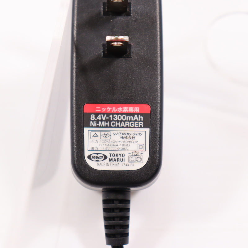 【中古即納】[MIL] 東京マルイ NEW 8.4Vニッケル水素専用 充電器(20140419)
