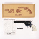 【中古即納】[MIL] ハートフォード(HWS) 発火モデルガン コルト SAA.45 アーティラリー HW(ヘビーウェイト) (カスタム品)(20150223)