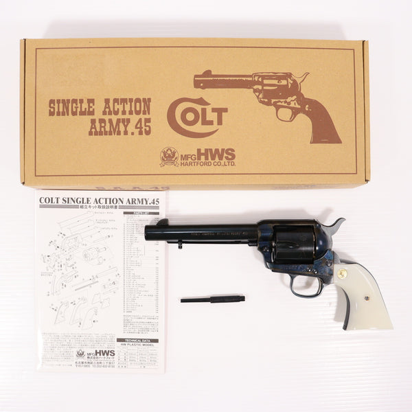 【中古即納】[MIL] ハートフォード(HWS) 発火モデルガン コルト SAA.45 アーティラリー HW(ヘビーウェイト) (カスタム品)(20150223)