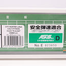 【中古即納】[MIL] タナカワークス ガスリボルバー シティーハンター コラボレーションモデル コルトパイソン 4インチ Rモデル 冴羽リョウモデル HW(ヘビーウェイト) (18歳以上専用)(20201212)