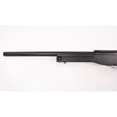 【中古即納】[MIL] 東京マルイ ボルトアクション L96 AWS ブラックストック (18歳以上専用)(20150223)