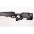 【中古即納】[MIL] 東京マルイ ボルトアクション L96 AWS ブラックストック (18歳以上専用)(20150223)