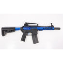 【中古即納】[MIL] ARCTURUS(アークタウラス) 電動ガン Sword VG ULR 8インチ BK(ブラック/黒)(カスタム品) (18歳以上専用)(20150223)