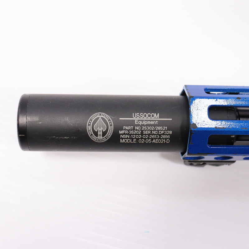 【中古即納】[MIL] ARCTURUS(アークタウラス) 電動ガン Sword VG ULR 8インチ BK(ブラック/黒)(カスタム品) (18歳以上専用)(20150223)