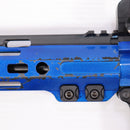 【中古即納】[MIL] ARCTURUS(アークタウラス) 電動ガン Sword VG ULR 8インチ BK(ブラック/黒)(カスタム品) (18歳以上専用)(20150223)