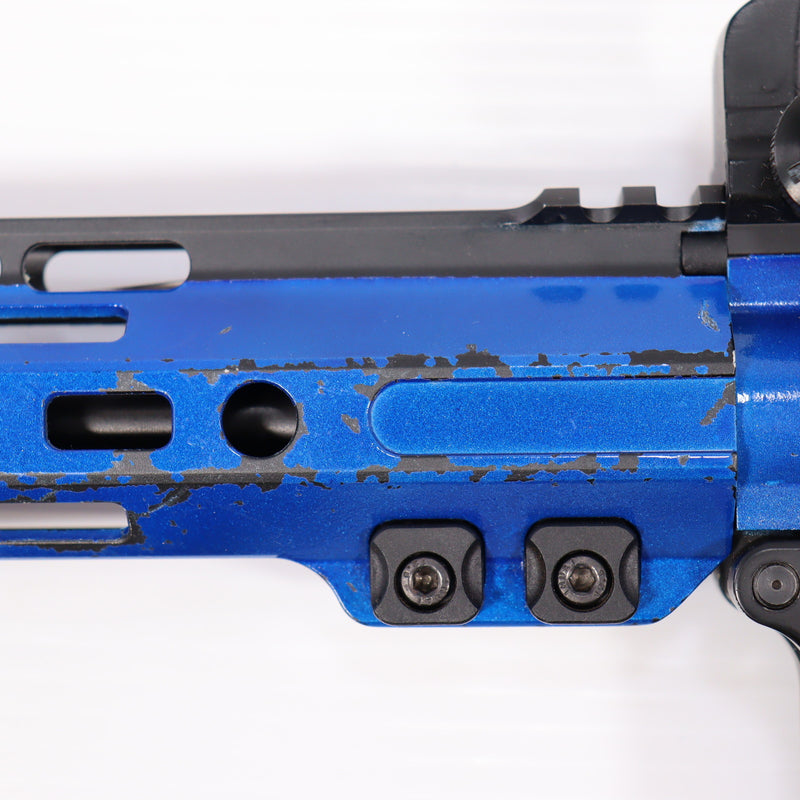 【中古即納】[MIL] ARCTURUS(アークタウラス) 電動ガン Sword VG ULR 8インチ BK(ブラック/黒)(カスタム品) (18歳以上専用)(20150223)