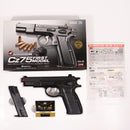 【中古即納】[MIL] 東京マルイ エアーハンドガン Cz75 ファーストモデル ハイグレード/ホップアップ (18歳以上専用)(20150223)