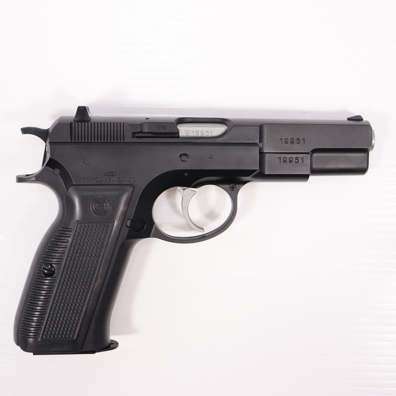 【中古即納】[MIL] 東京マルイ エアーハンドガン Cz75 ファーストモデル ハイグレード/ホップアップ (18歳以上専用)(20150223)