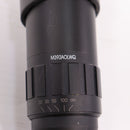 【中古即納】[MIL] LEAPERS(リーパーズ) UTG BUGBUSTER 3-9×32 イルミネーションライフルスコープ(SCP-M392AOLWQ)(20150223)