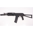 【中古即納】[MIL] 東京マルイ 次世代電動ガン AK102 (18歳以上専用)(20091031)