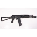 【中古即納】[MIL] 東京マルイ 次世代電動ガン AK102 (18歳以上専用)(20091031)