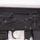 【中古即納】[MIL] 東京マルイ 次世代電動ガン AK102 (18歳以上専用)(20091031)