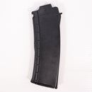 【中古即納】[MIL] 東京マルイ 次世代電動ガン AK102 (18歳以上専用)(20091031)