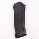 【中古即納】[MIL] 東京マルイ 次世代電動ガン AK102 (18歳以上専用)(20091031)