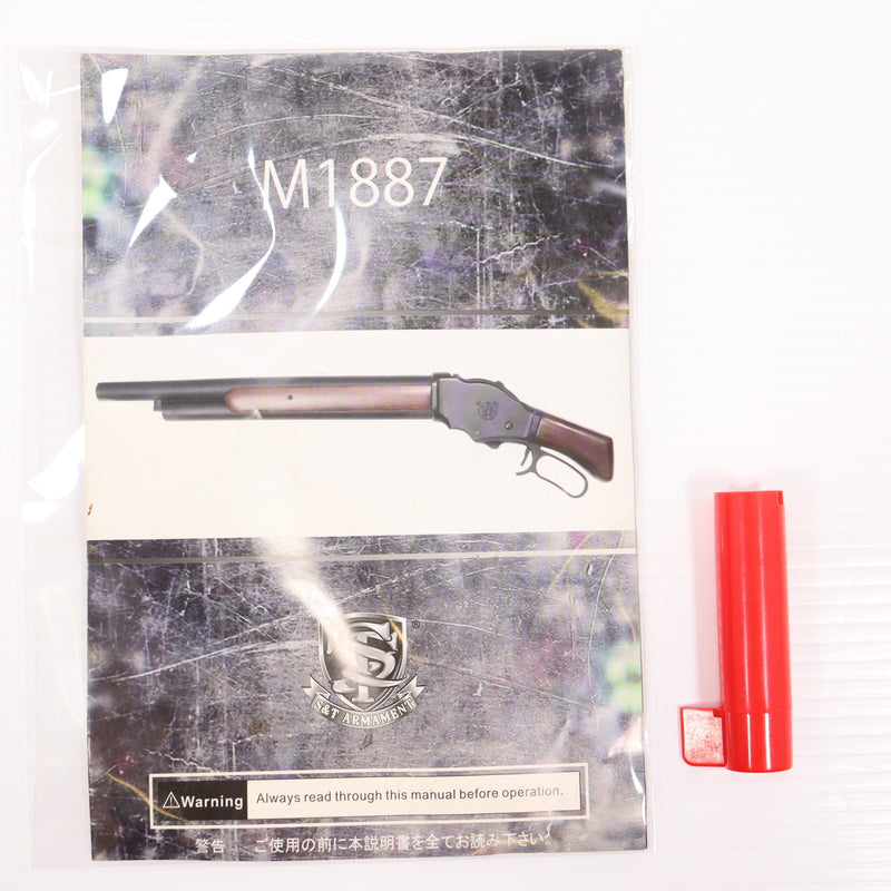 【中古即納】[MIL] S&T ガスショットガン ウィンチェスター M1887 ソードオフ リアルウッド(STGS07M) (18歳以上専用)(20150223)