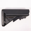 【中古即納】[MIL] 東京マルイ クレーンストック（ブラック）(20150223)