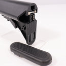 【中古即納】[MIL] 東京マルイ クレーンストック（ブラック）(20150223)