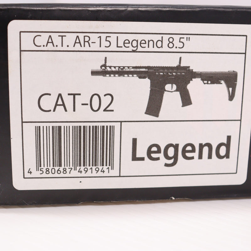 【中古即納】[MIL] C.A.T. 電動アサルトライフル AR-15 レジェンド 8.5インチ(CAT-02) (カスタム品) (18歳以上専用)(20220913)