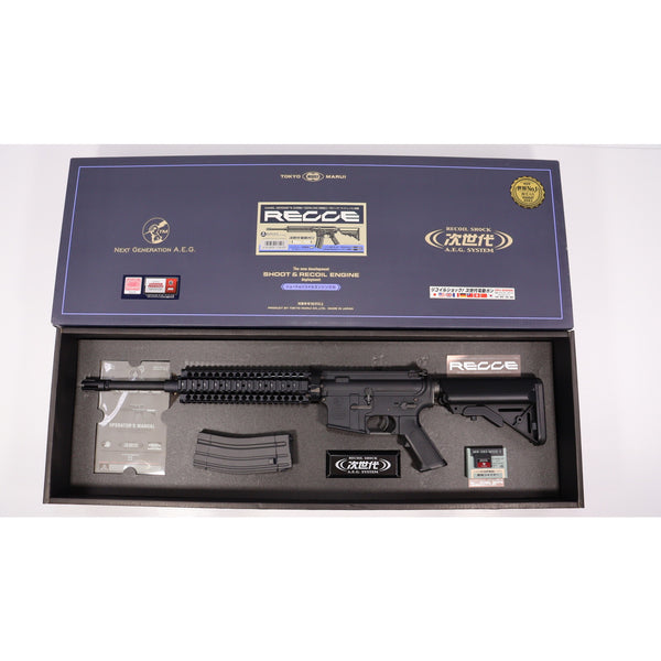 【中古即納】[MIL] 東京マルイ 次世代電動ガン レシーライフル ブラック (18歳以上専用)(20130131)