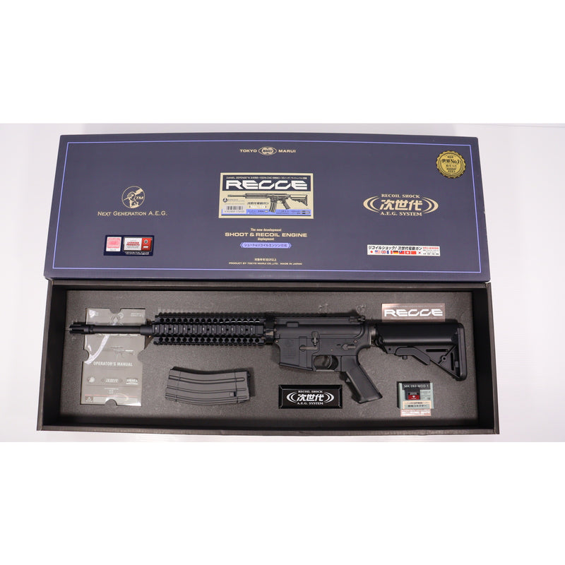 【中古即納】[MIL] 東京マルイ 次世代電動ガン レシーライフル ブラック (18歳以上専用)(20130131)