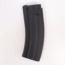 【中古即納】[MIL] 東京マルイ HK416D用520連射マガジン(20121227)