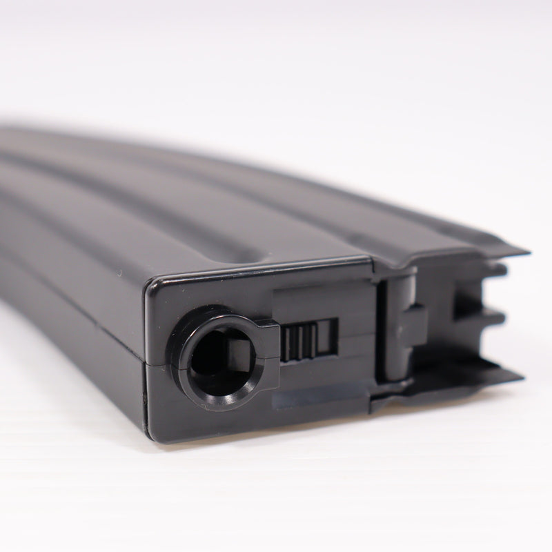 【中古即納】[MIL] 東京マルイ HK416D用520連射マガジン(20121227)