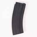 【中古即納】[MIL] 東京マルイ HK416D用520連射マガジン(20121227)