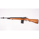 【中古即納】[MIL] CYMA(シーマ) 電動スナイパーライフル M14 フルメタル・リアルウッド(CM032C) (18歳以上専用)(20150223)
