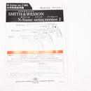 【中古即納】[MIL] タナカワークス 発火モデルガン S&W(スミスアンドウエッソン) M27 The.357マグナム 3-1/2インチ HW(ヘビーウェイト)(2025年新価格版)(20250520)